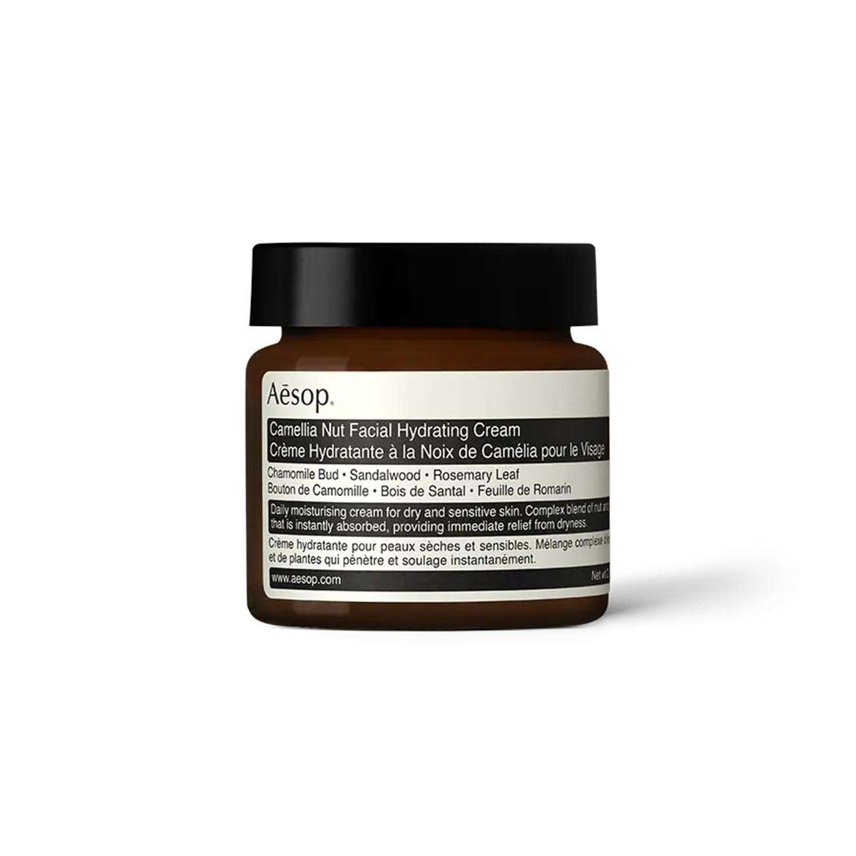 <strong>Camellia Nut </strong>Facial Hydrating Cream